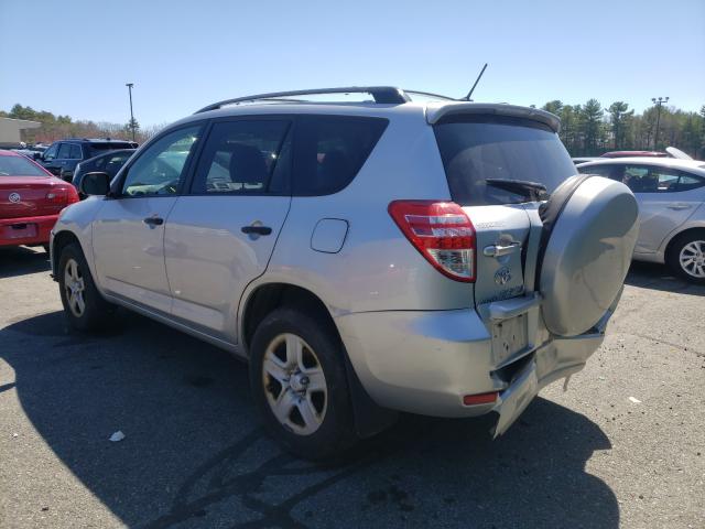 Photo 2 VIN: 2T3JF4DV6AW056960 - TOYOTA RAV4 