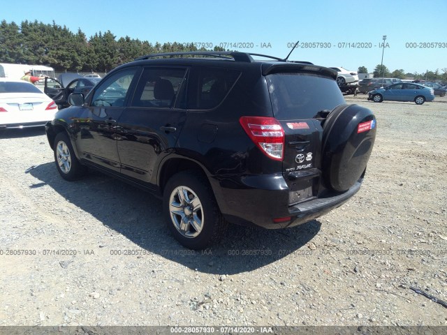 Photo 2 VIN: 2T3JF4DV6AW061978 - TOYOTA RAV4 