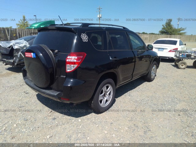 Photo 3 VIN: 2T3JF4DV6AW061978 - TOYOTA RAV4 