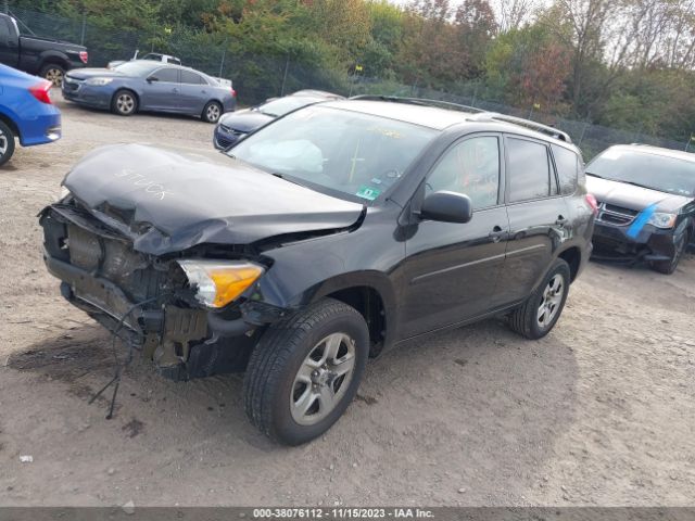 Photo 1 VIN: 2T3JF4DV6CW238290 - TOYOTA RAV4 