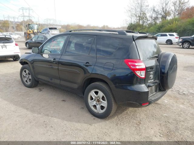 Photo 2 VIN: 2T3JF4DV6CW238290 - TOYOTA RAV4 