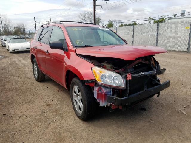 Photo 0 VIN: 2T3JF4DV7BW137774 - TOYOTA RAV4 