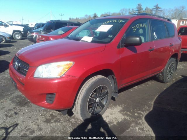 Photo 1 VIN: 2T3JF4DV7CW208229 - TOYOTA RAV4 