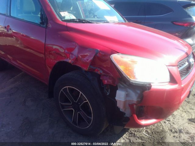 Photo 5 VIN: 2T3JF4DV7CW208229 - TOYOTA RAV4 