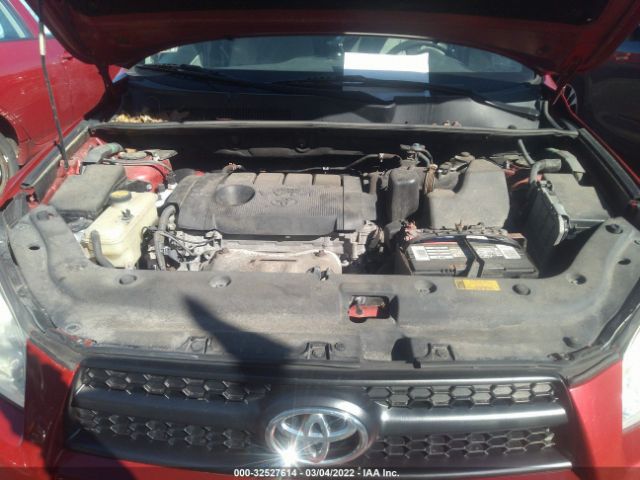 Photo 9 VIN: 2T3JF4DV7CW208229 - TOYOTA RAV4 