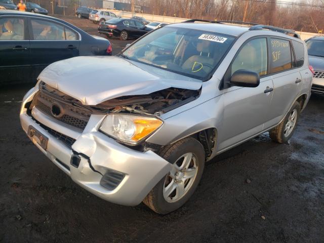 Photo 1 VIN: 2T3JF4DV8AW076711 - TOYOTA RAV4 