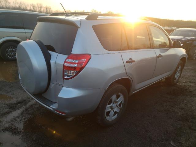 Photo 3 VIN: 2T3JF4DV8AW076711 - TOYOTA RAV4 