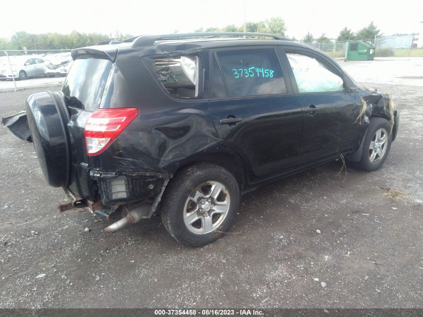 Photo 3 VIN: 2T3JF4DV8BW098936 - TOYOTA RAV 4 