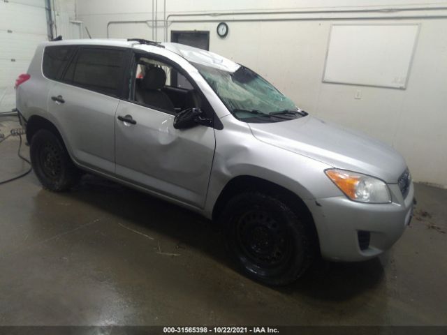 Photo 0 VIN: 2T3JF4DV8BW144684 - TOYOTA RAV4 