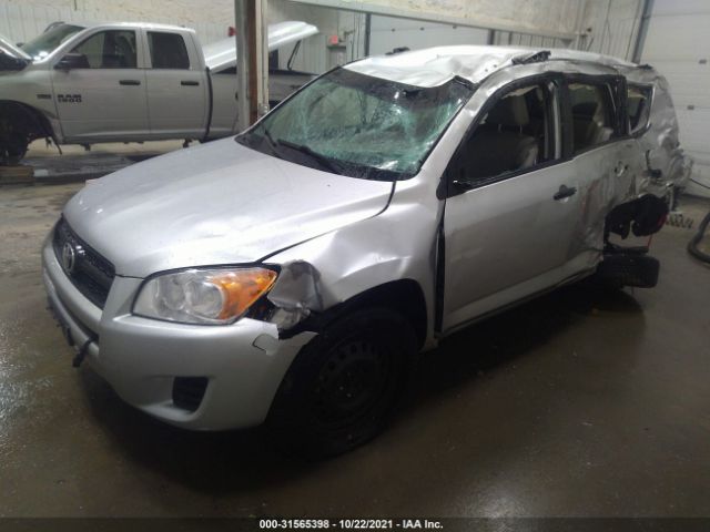 Photo 1 VIN: 2T3JF4DV8BW144684 - TOYOTA RAV4 