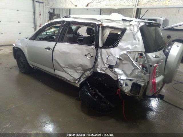 Photo 2 VIN: 2T3JF4DV8BW144684 - TOYOTA RAV4 