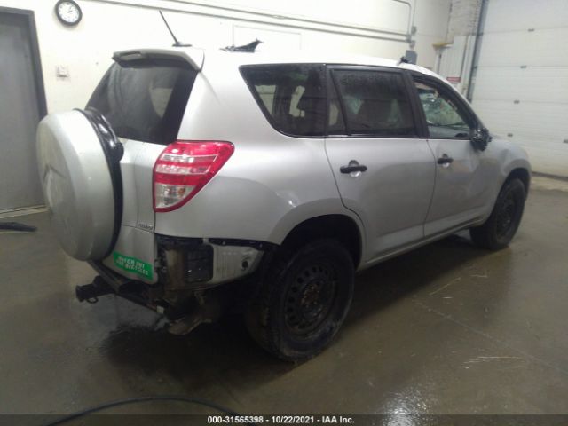 Photo 3 VIN: 2T3JF4DV8BW144684 - TOYOTA RAV4 