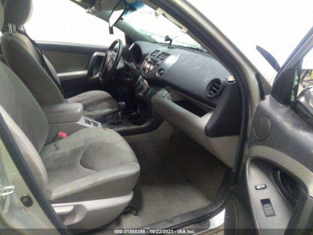 Photo 4 VIN: 2T3JF4DV8BW144684 - TOYOTA RAV4 