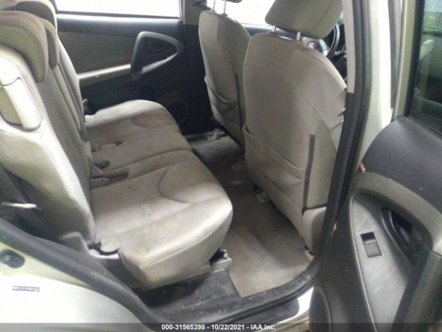 Photo 7 VIN: 2T3JF4DV8BW144684 - TOYOTA RAV4 