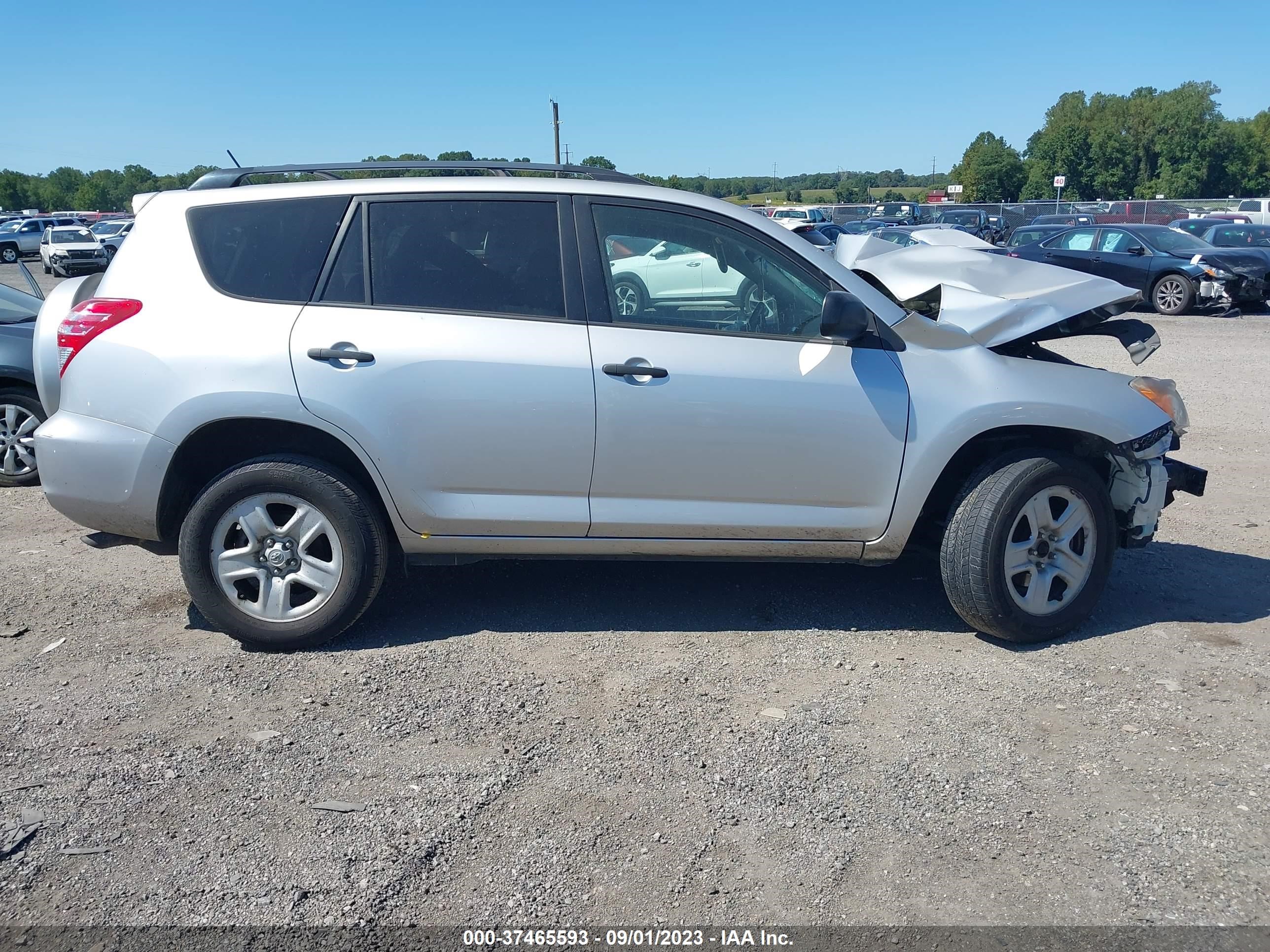 Photo 11 VIN: 2T3JF4DV8BW153515 - TOYOTA RAV 4 