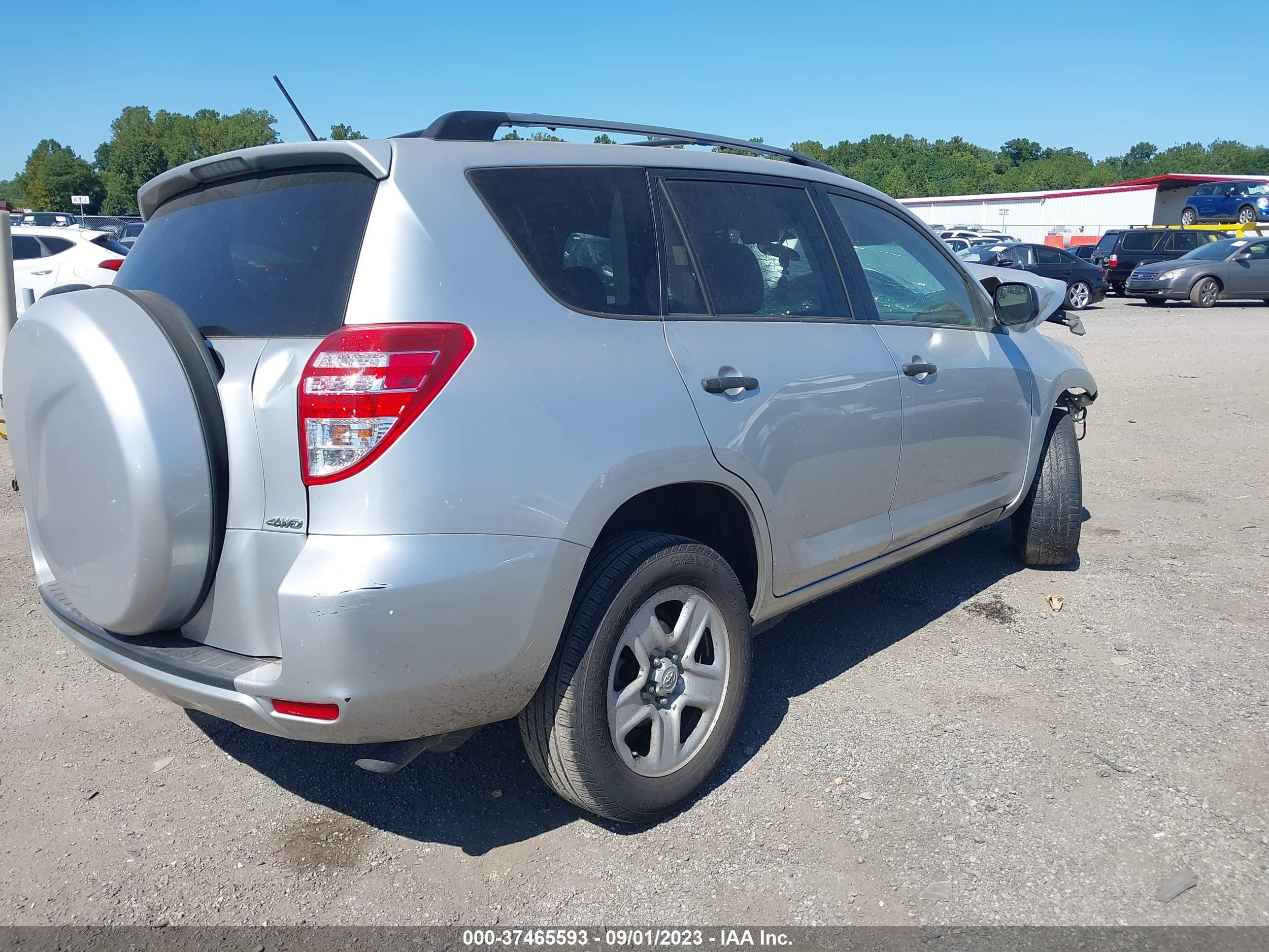 Photo 3 VIN: 2T3JF4DV8BW153515 - TOYOTA RAV 4 