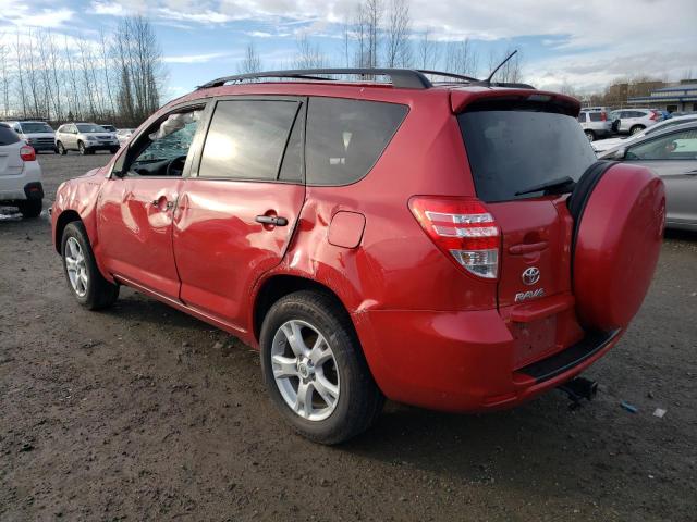 Photo 1 VIN: 2T3JF4DV8CW214377 - TOYOTA RAV4 