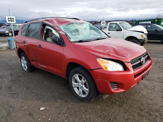 Photo 3 VIN: 2T3JF4DV8CW214377 - TOYOTA RAV4 