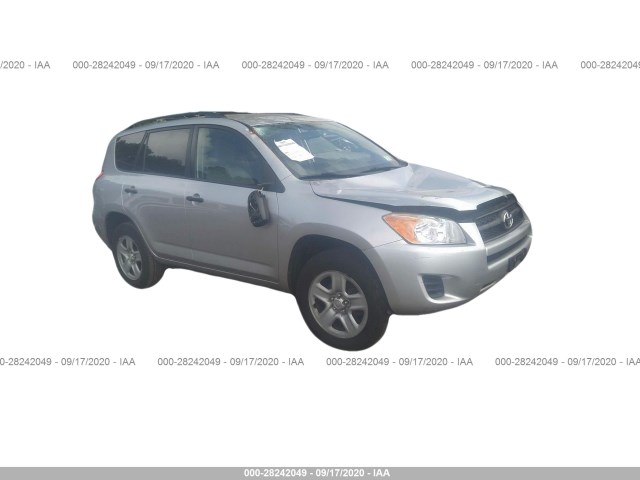 Photo 0 VIN: 2T3JF4DV8CW252367 - TOYOTA RAV4 