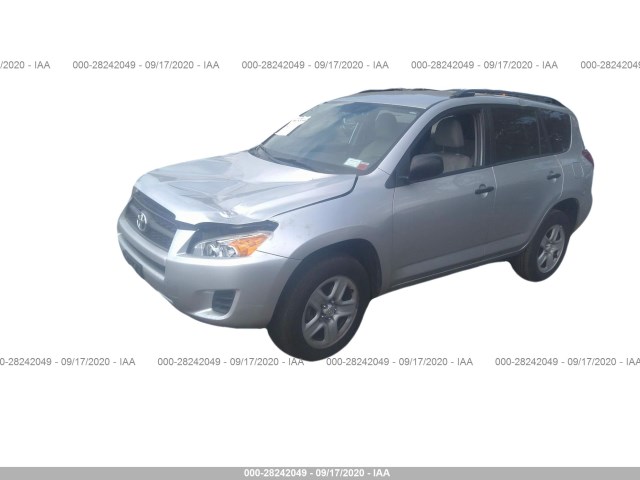 Photo 1 VIN: 2T3JF4DV8CW252367 - TOYOTA RAV4 