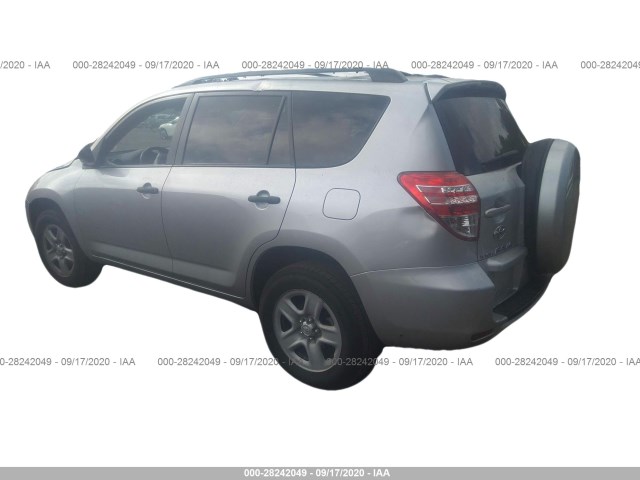 Photo 2 VIN: 2T3JF4DV8CW252367 - TOYOTA RAV4 