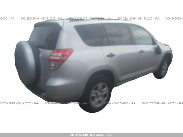 Photo 3 VIN: 2T3JF4DV8CW252367 - TOYOTA RAV4 