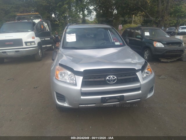 Photo 5 VIN: 2T3JF4DV8CW252367 - TOYOTA RAV4 