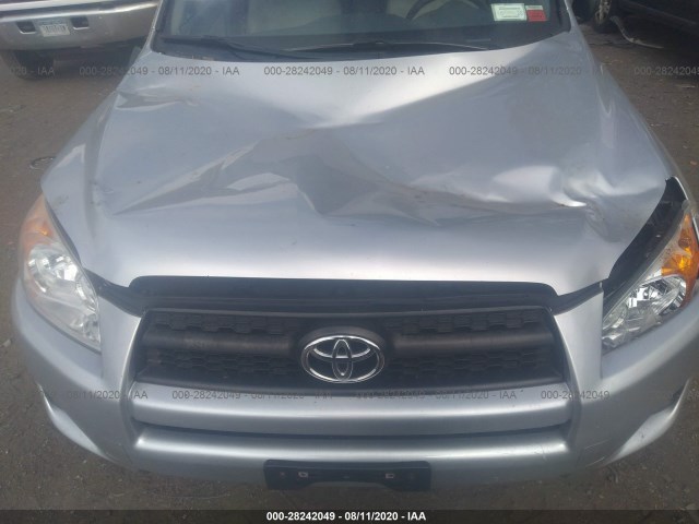 Photo 9 VIN: 2T3JF4DV8CW252367 - TOYOTA RAV4 