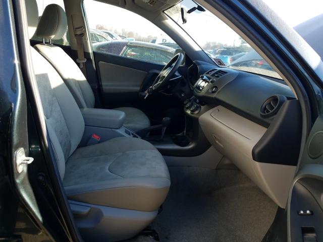 Photo 4 VIN: 2T3JF4DV9AW031695 - TOYOTA RAV4 