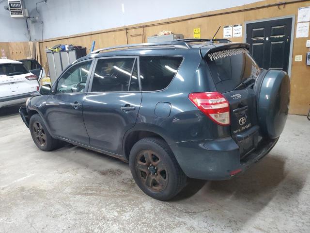 Photo 1 VIN: 2T3JF4DV9AW047198 - TOYOTA RAV4 