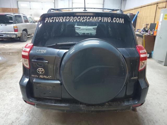 Photo 5 VIN: 2T3JF4DV9AW047198 - TOYOTA RAV4 