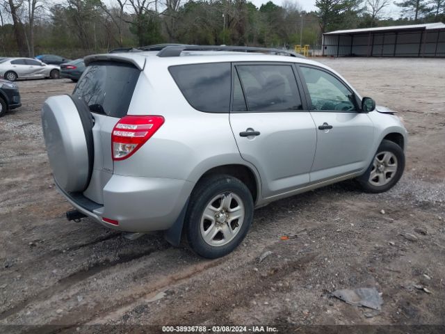 Photo 3 VIN: 2T3JF4DV9BW153491 - TOYOTA RAV4 