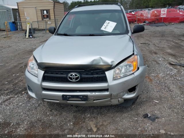 Photo 5 VIN: 2T3JF4DV9BW153491 - TOYOTA RAV4 