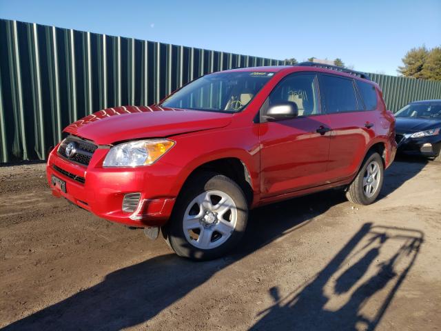 Photo 1 VIN: 2T3JF4DV9BW157511 - TOYOTA RAV4 