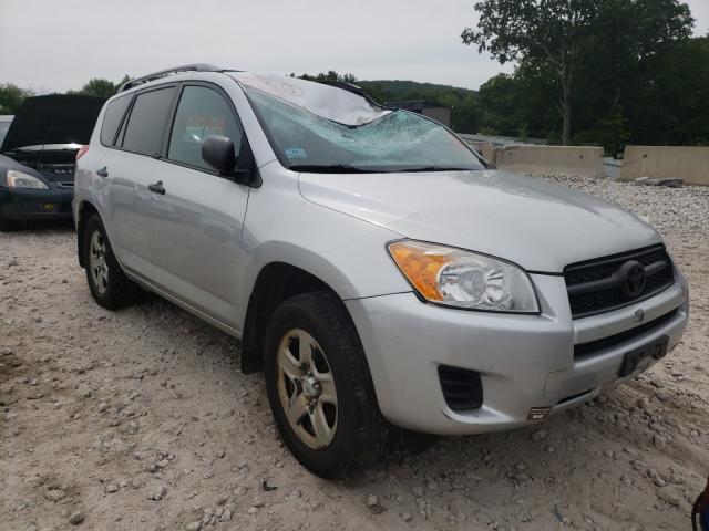 Photo 0 VIN: 2T3JF4DV9CW180059 - TOYOTA RAV4 