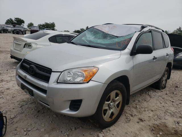 Photo 1 VIN: 2T3JF4DV9CW180059 - TOYOTA RAV4 