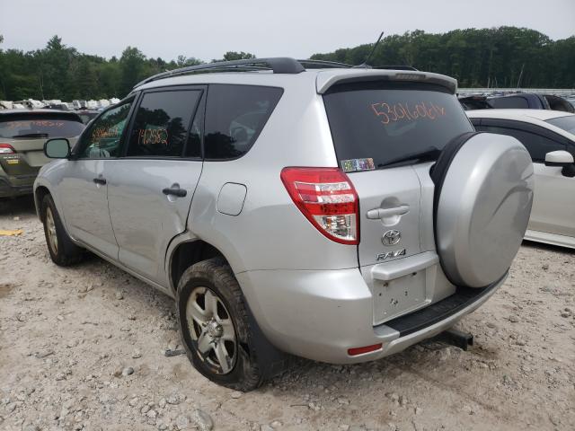 Photo 2 VIN: 2T3JF4DV9CW180059 - TOYOTA RAV4 