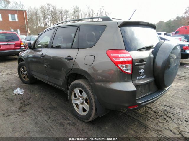 Photo 2 VIN: 2T3JF4DV9CW194558 - TOYOTA RAV4 