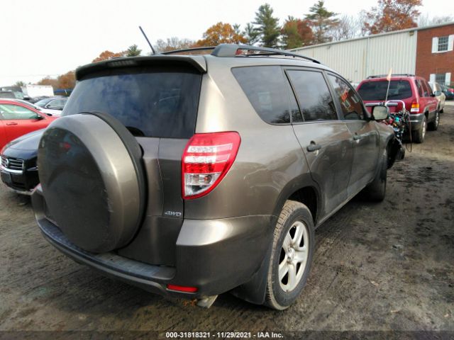 Photo 3 VIN: 2T3JF4DV9CW194558 - TOYOTA RAV4 