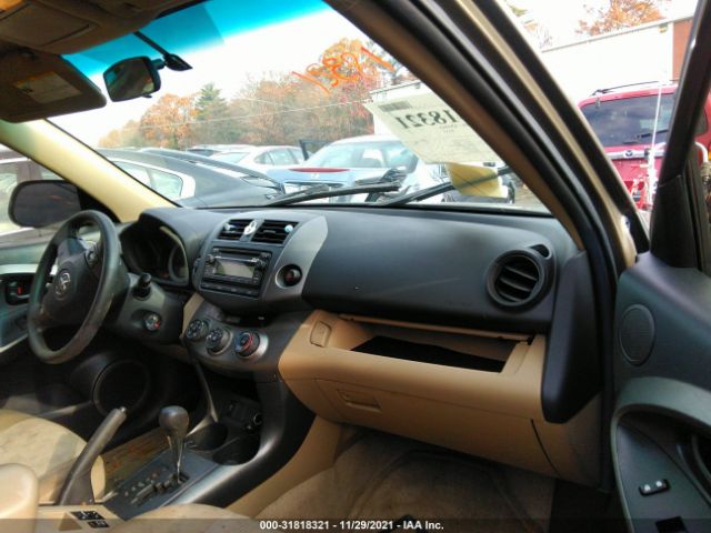 Photo 4 VIN: 2T3JF4DV9CW194558 - TOYOTA RAV4 