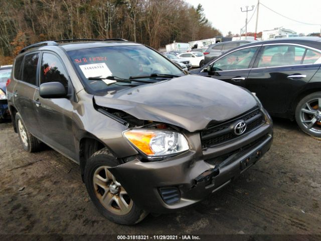 Photo 5 VIN: 2T3JF4DV9CW194558 - TOYOTA RAV4 