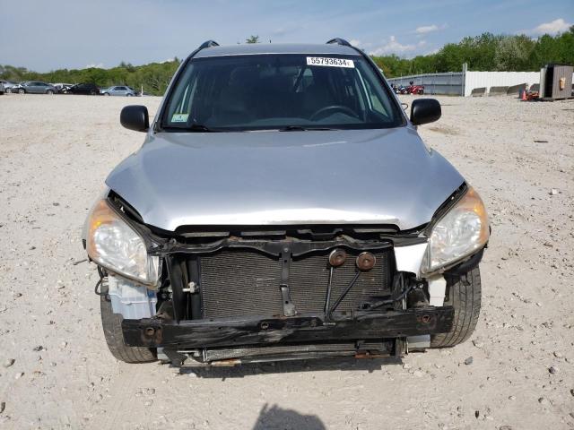 Photo 4 VIN: 2T3JF4DVXAW039983 - TOYOTA RAV4 