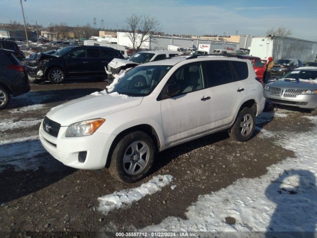 Photo 1 VIN: 2T3JF4DVXAW080095 - TOYOTA RAV4 