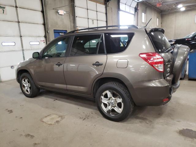 Photo 1 VIN: 2T3JF4DVXBW156996 - TOYOTA RAV4 