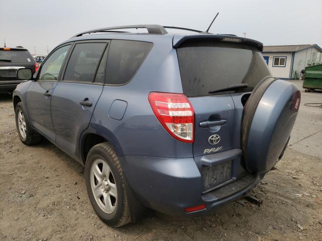 Photo 2 VIN: 2T3JF4DVXBW162507 - TOYOTA RAV4 