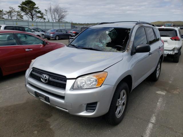 Photo 1 VIN: 2T3JF4DVXCW203557 - TOYOTA RAV4 