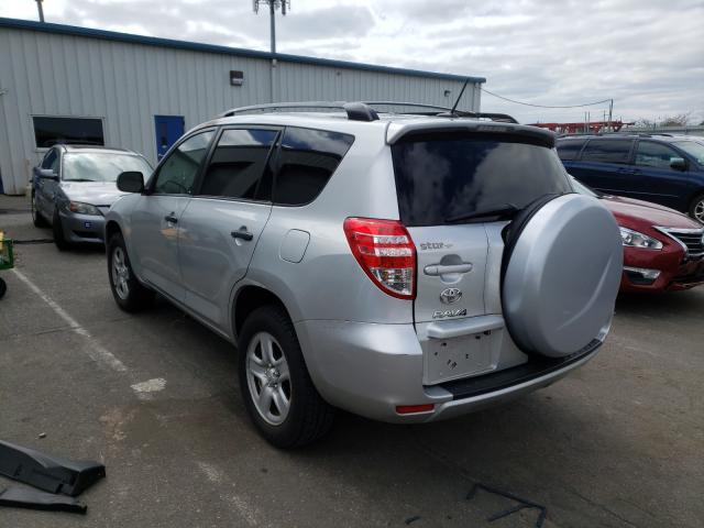 Photo 2 VIN: 2T3JF4DVXCW203557 - TOYOTA RAV4 