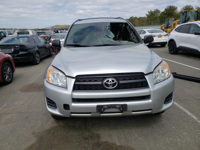 Photo 8 VIN: 2T3JF4DVXCW203557 - TOYOTA RAV4 