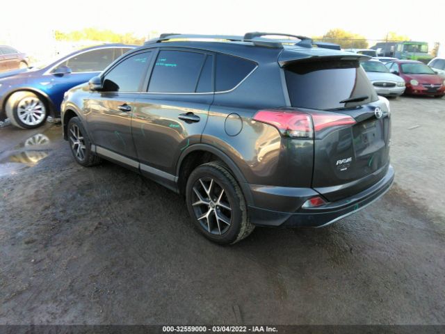 Photo 2 VIN: 2T3JFREV0HW660655 - TOYOTA RAV4 