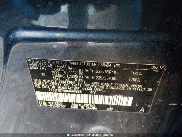 Photo 8 VIN: 2T3JFREV0HW660655 - TOYOTA RAV4 